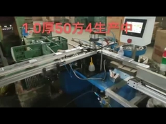 銀製の防水鋳鉄の電気ジャンクション・ボックスの金属の端子箱はカスタマイズした